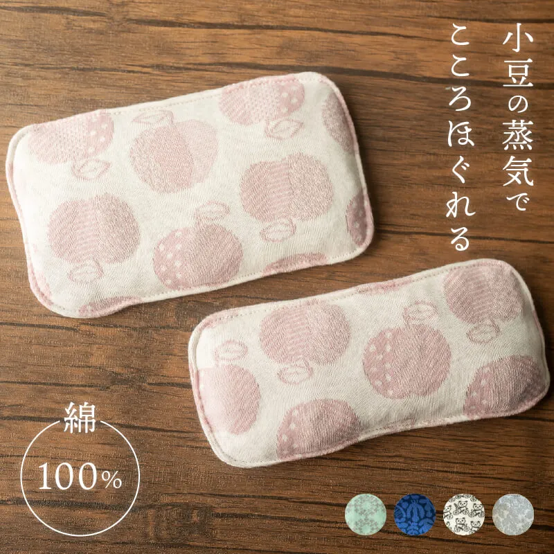 あずきホットパック