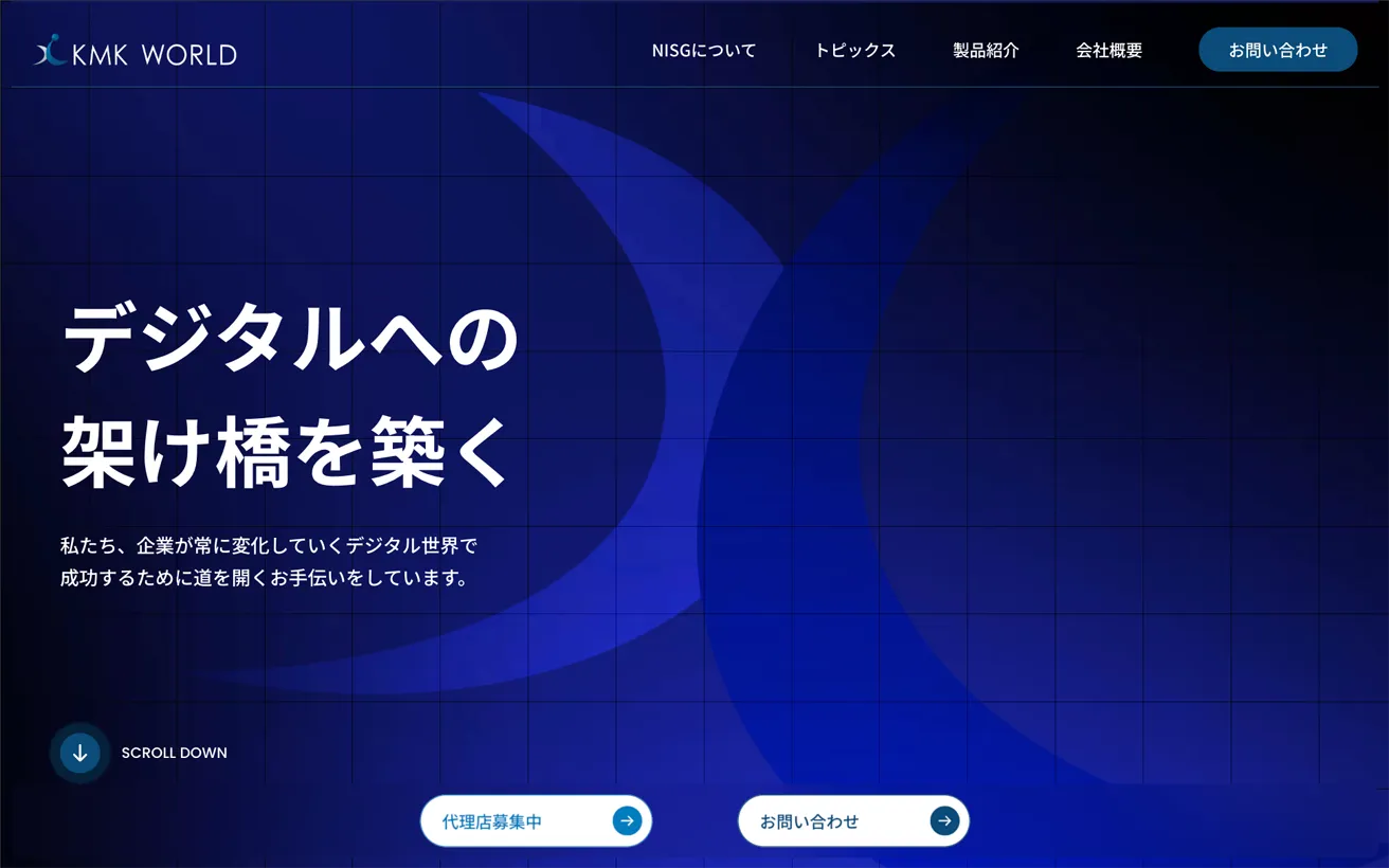 株式会社ケーエムケーワールド