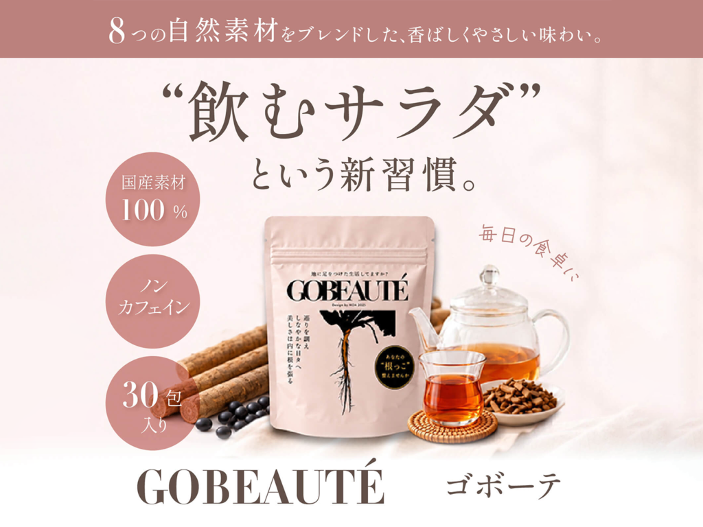 名古屋市北区のホームページ制作・Web制作会社｜合同会社エニーウェイ
